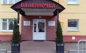 Гостиница Славяночка Глазов